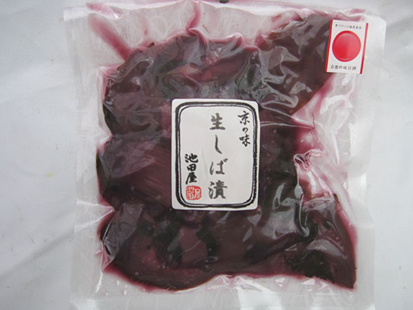 生しば漬 - 京つけものは池田屋｜京都より無添加、手作りのお漬物をお 